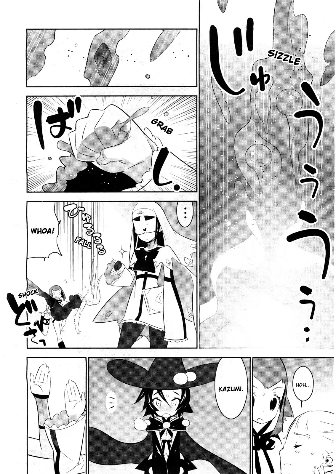 Magical Girl Kazumi Magica Chapter 2 42